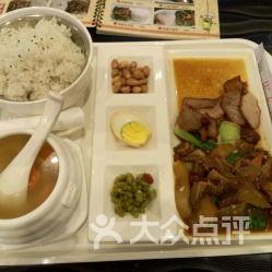 中山古镇美食爆料视频,传统佳肴与地道风味一网打尽 第3张 中山古镇美食爆料视频,传统佳肴与地道风味一网打尽 第3张